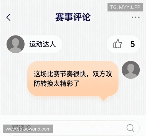 客户见证集